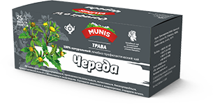 Чай Мунис «Череда»