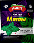 Чай Мунис «Мята»