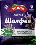 Чай Мунис «Шалфей» в бумажных пакетах 